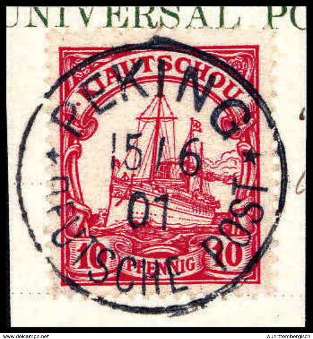 Briefst. 10 Pfg., Ideales Bfstk. Mit Stempel PEKING 15/6 01.<br/><b>Katalogpreis: 380,-+</b> (Michel: PVIc) - Autres & Non Classés