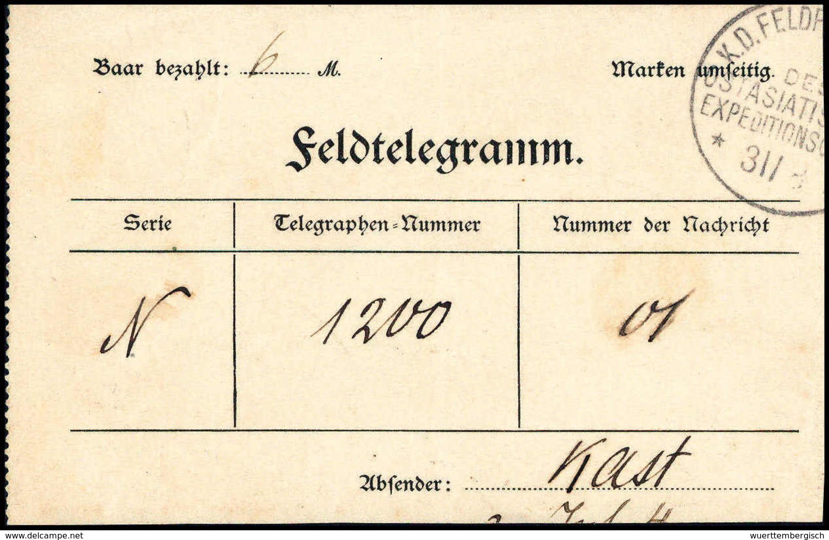 Beleg Frankiertes Feldtelegramm 6 Mark: 50 Pfg., Zwölf Exemplare Rs. Auf Vorgedrucktem Feldtelegramm Mit Stempel K.D.FEL - Autres & Non Classés