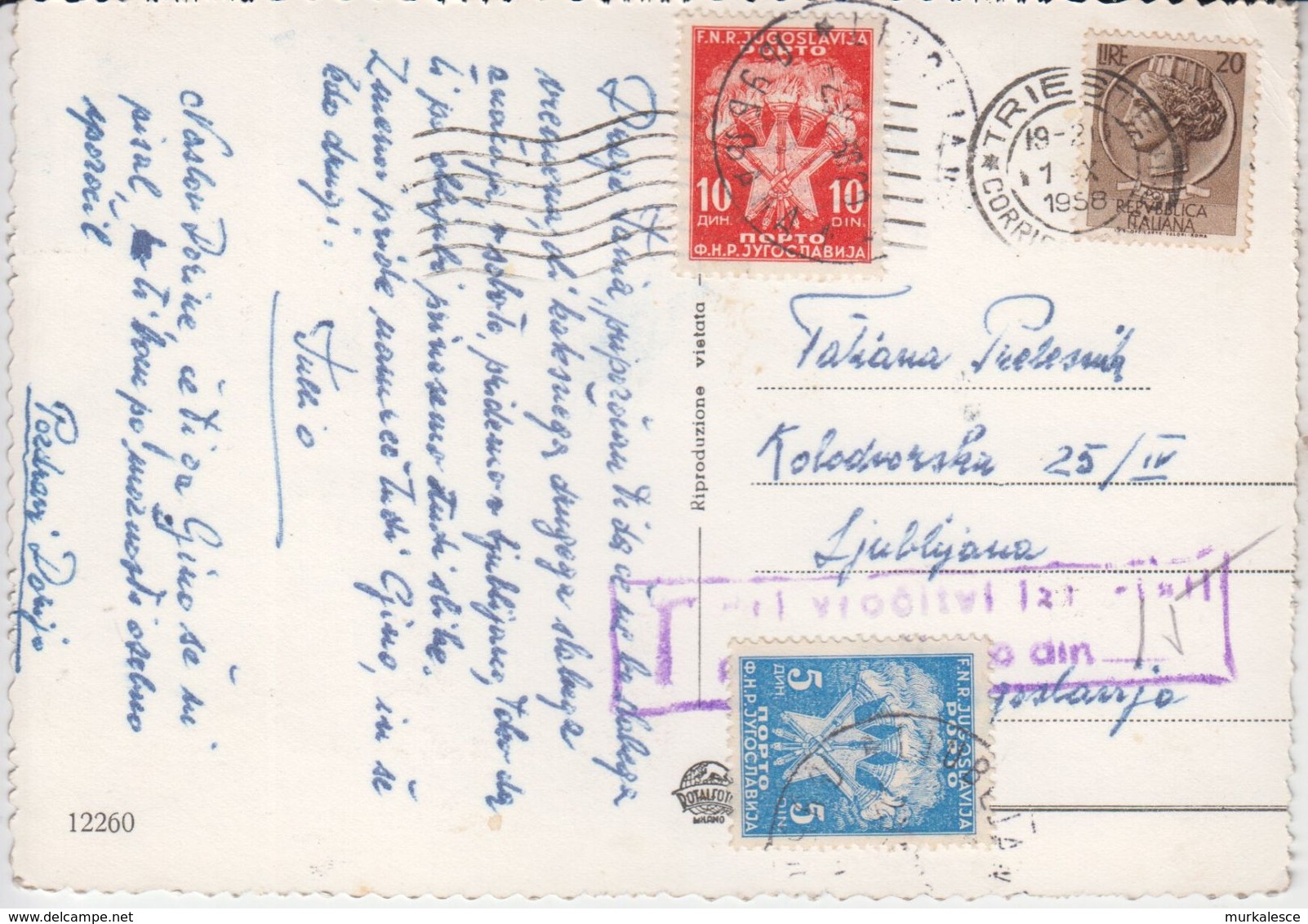 1404 AK-    TRIESTE  TRST   --LJUBLJANA    PORTO  15 DIN - Postage Due