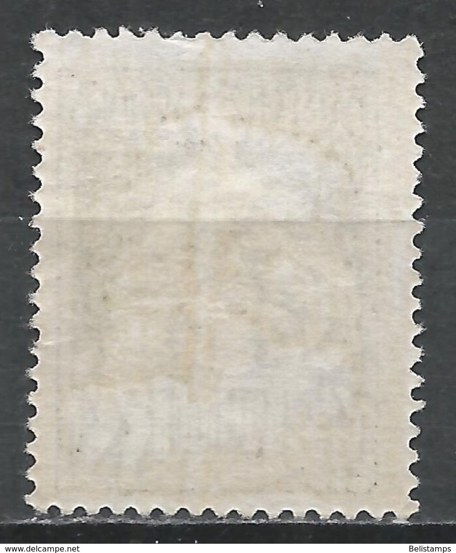 Romania 1924. Scott #RA14 (M) Charity  *Complete Issue* - Postpaketten