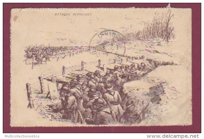 060318 GUERRE 14 18 - FM MILITAIRE 1916 Carte Lettre Illustration Attaque Repoussée 54 Régiment D'artillerie Vaguemestre - Briefe U. Dokumente