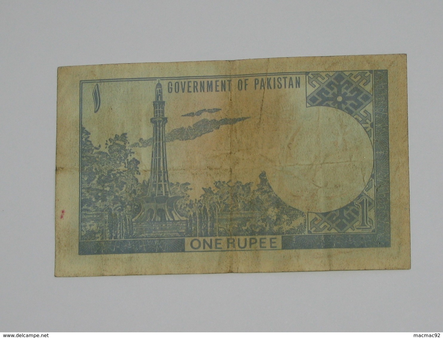 1 One Rupee 1974 - Government Of Pakistan  **** EN ACHAT IMMEDIAT **** - Pakistan