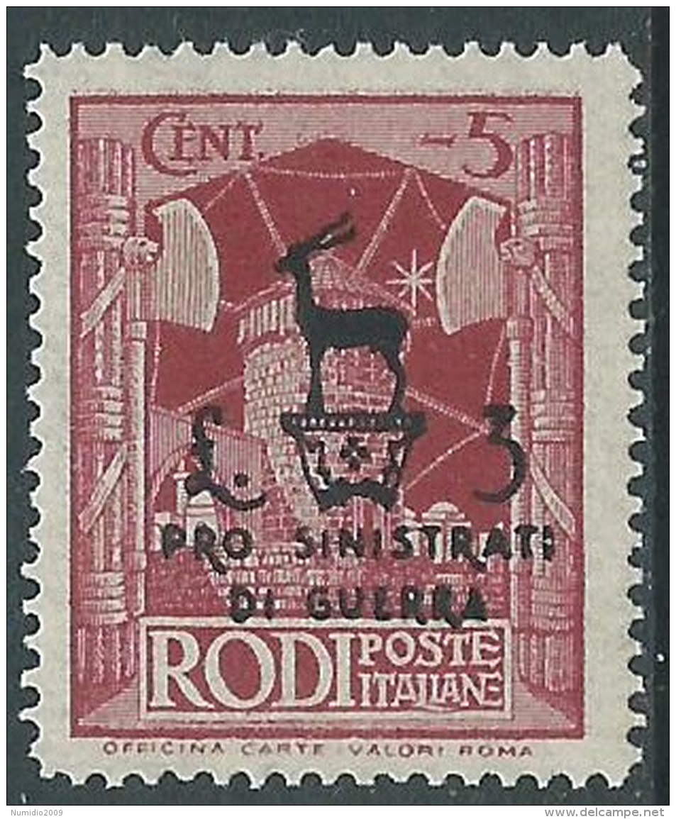 1944 OCCUPAZIONE TEDESCA EGEO PRO SINISTRATI GUERRA 5 CENT + 3 LIRE MNH ** I30-7 - Egeo (Occup. Tedesca)