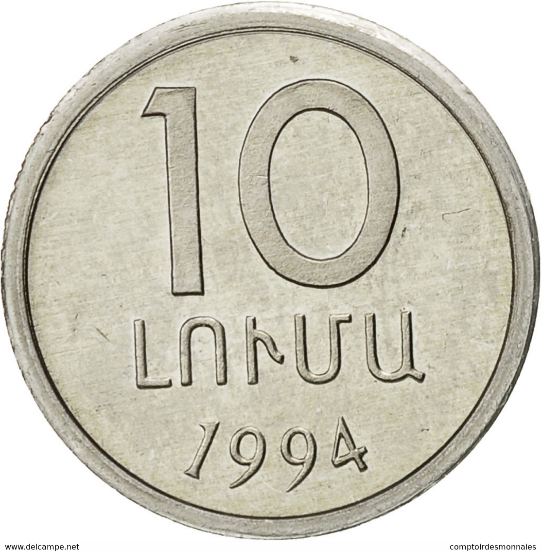 Armenia, 10 Luma, 1994, TTB, Aluminium, KM:51 - Armenien