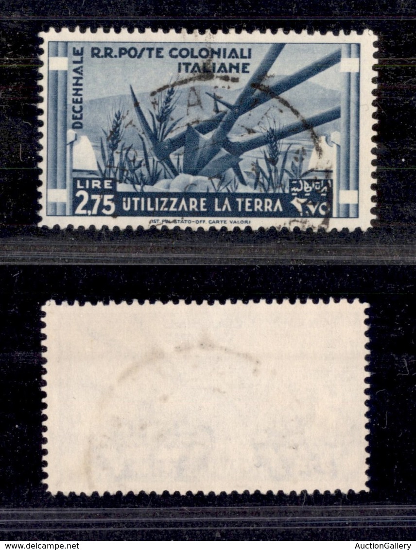 2208 COLONIE - EMISSIONI GENERALI - 1933 – 2,75 Lire Marcia Su Roma (38) – Usato (55) - Altri & Non Classificati