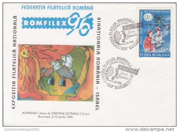 69836- INTERNATIONAL YEAR OF YOUTH, CHILDRENS DRAWING, SPECIAL COVER, 1996, ROMANIA - Briefe U. Dokumente