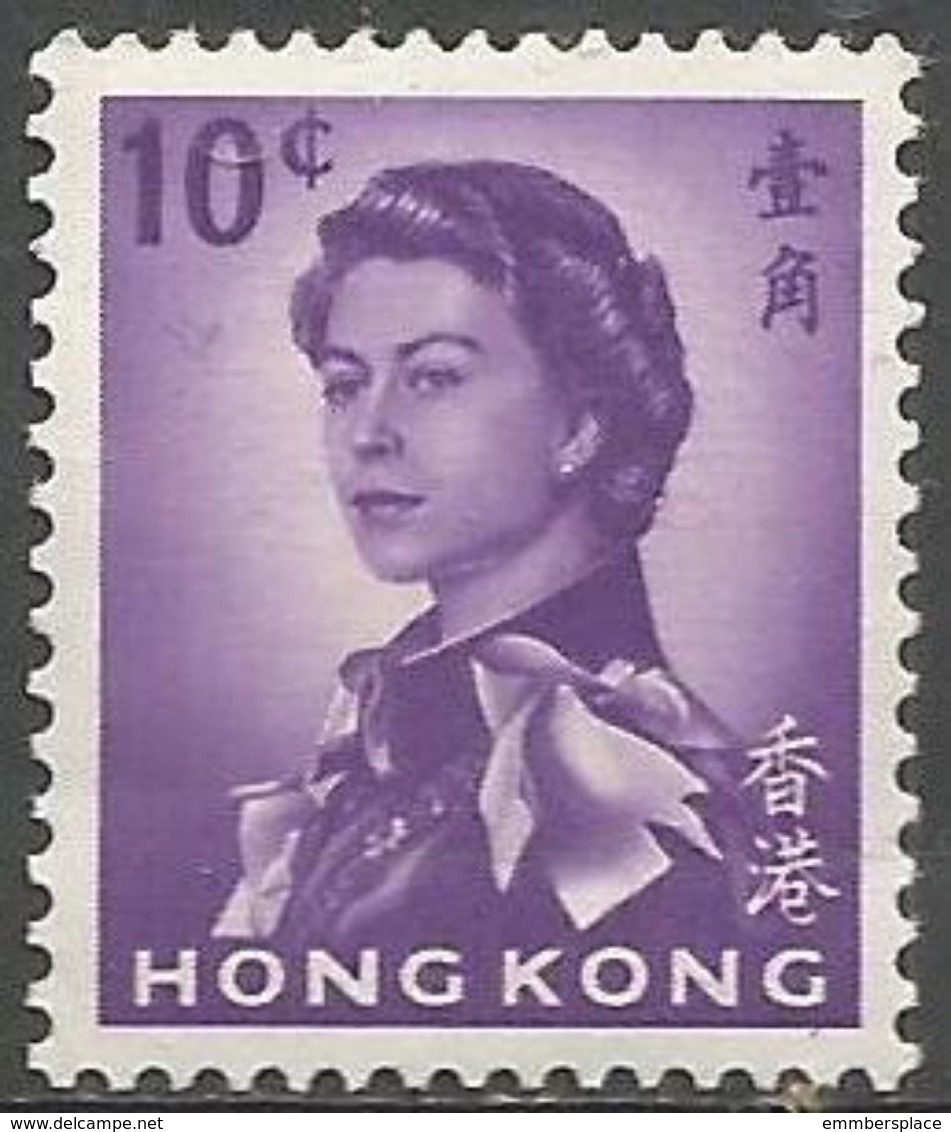 Hong Kong  - 1967 Queen Elizabeth II 10c   MNH **   SG 223  Sc 204b - Neufs