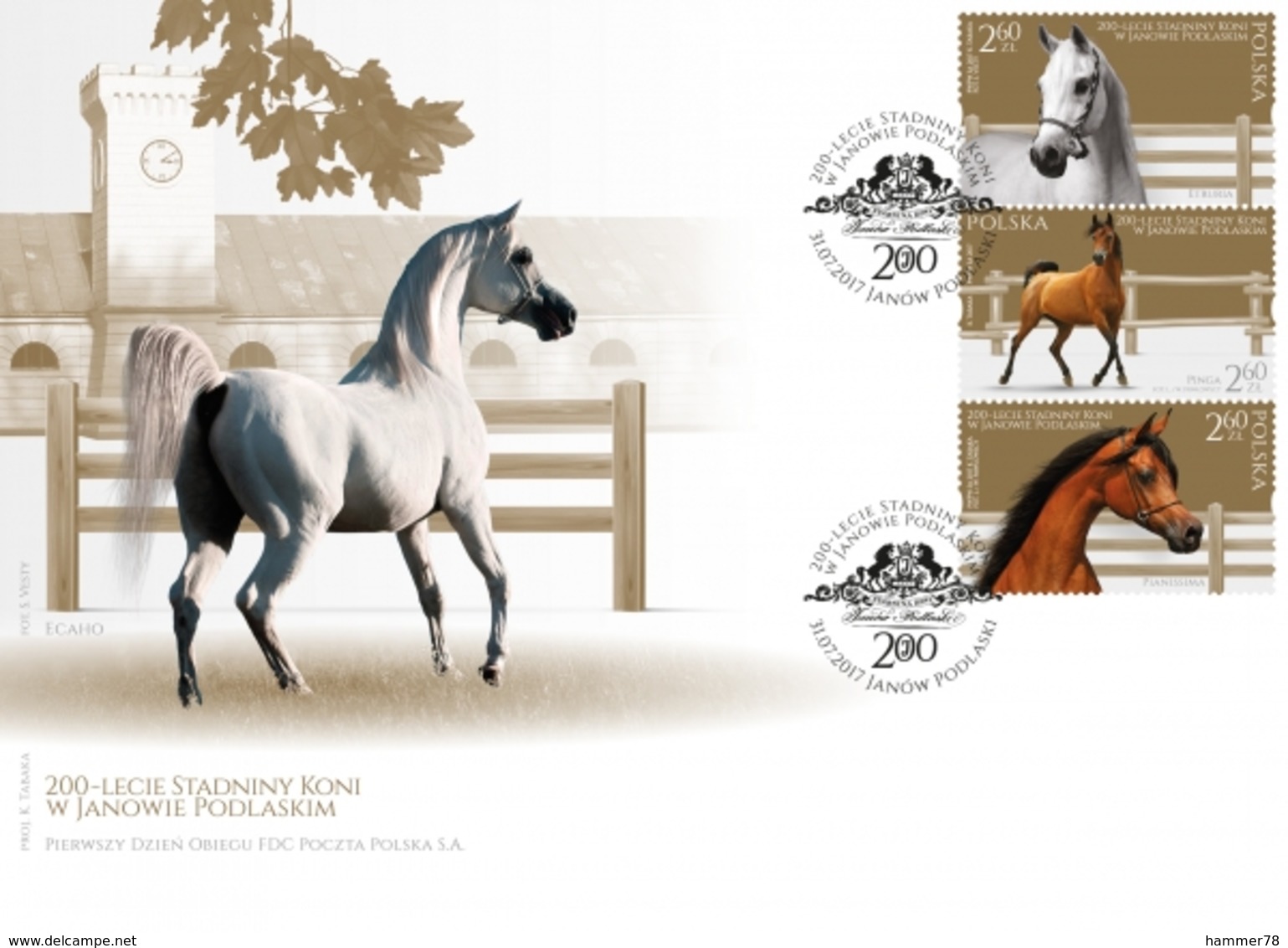 POLAND 2017 FOLDER 200 YEARS Of JANOW PODLASKI STUD HORSES SHEET MNH + FDC - Postzegelboekjes