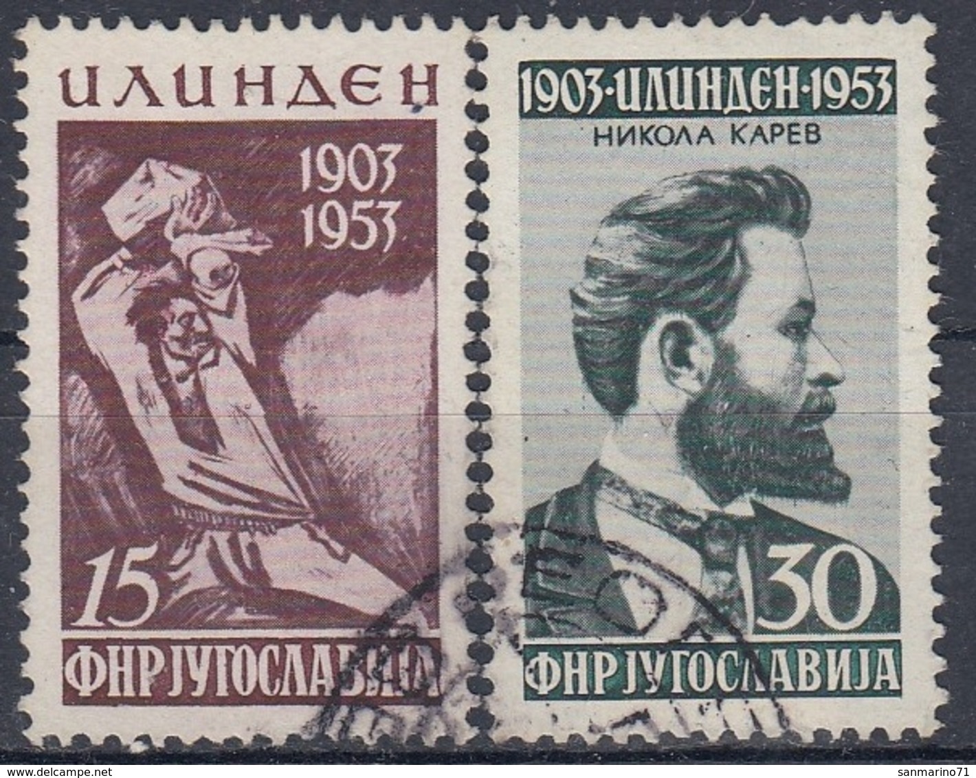 YUGOSLAVIA 731-732,used,falc Hinged - Autres & Non Classés