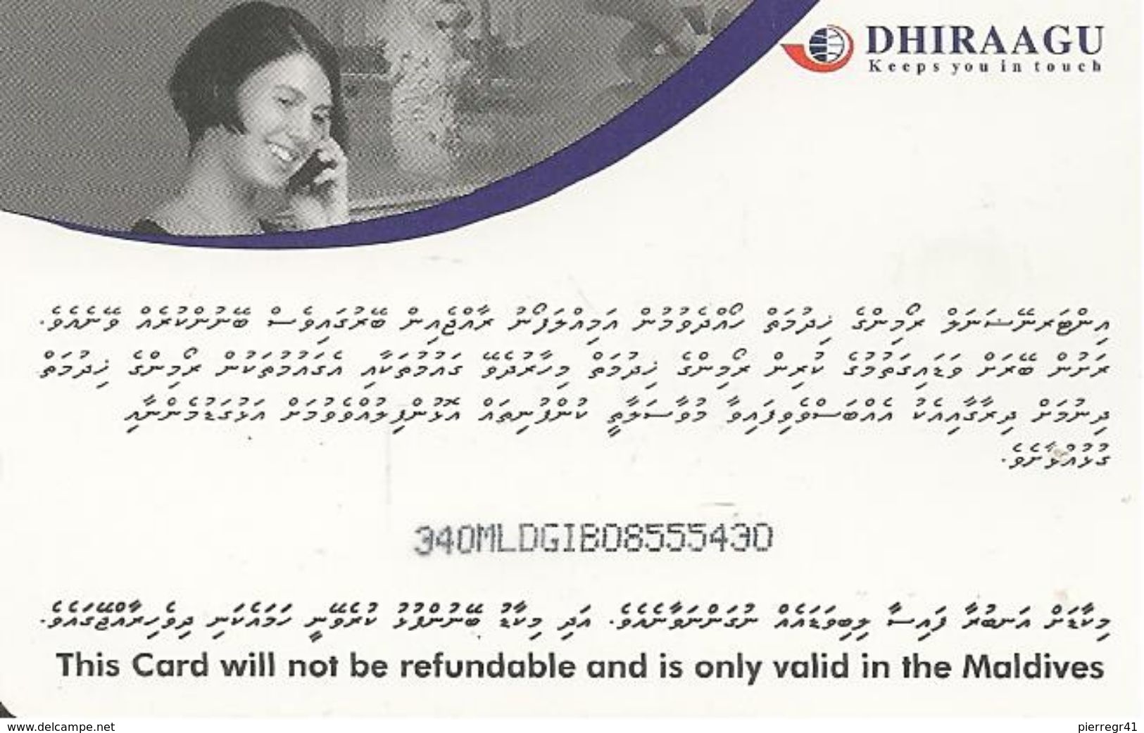 CARTE-PUCE-MALDIVES-DHIRAAGU-FEMME TELEPHONANT-TBE - Maldives