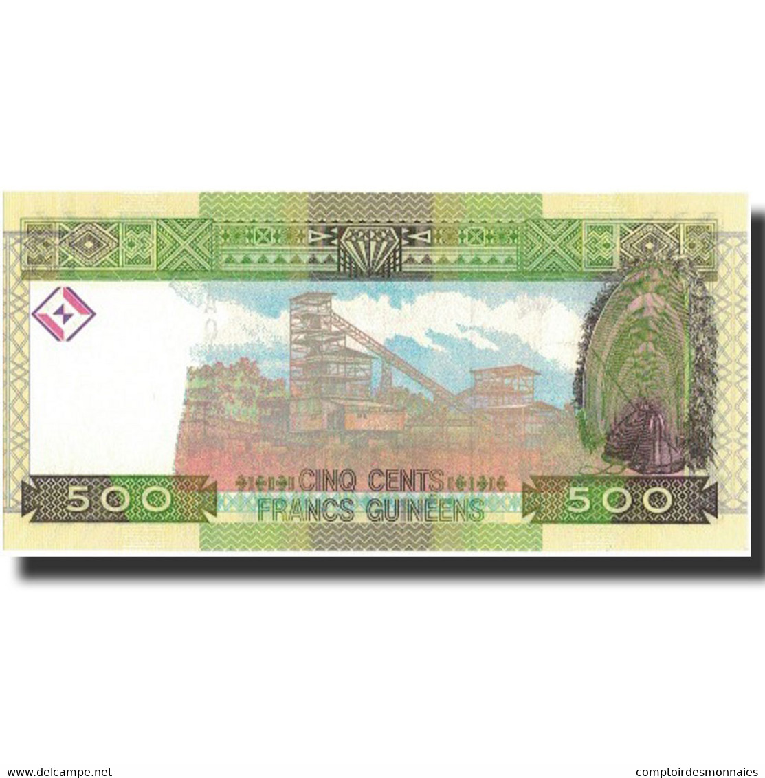 Billet, Guinea, 500 Francs, 2006, 2006, KM:39a, NEUF - Guinea