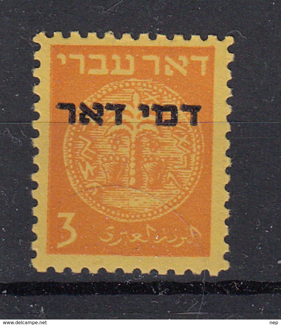 ISRAËL - Philex - 1948 - Nr 1 - MNH** - Timbres-taxe