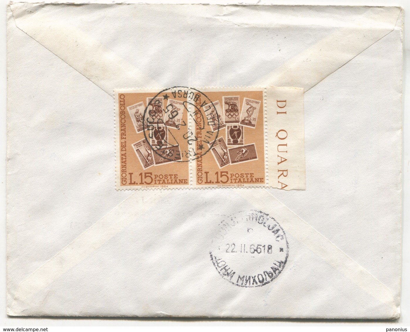 Italy - Trieste Zona A E B, 1965. Registered Letter With Content, Giulio Adler - Other & Unclassified