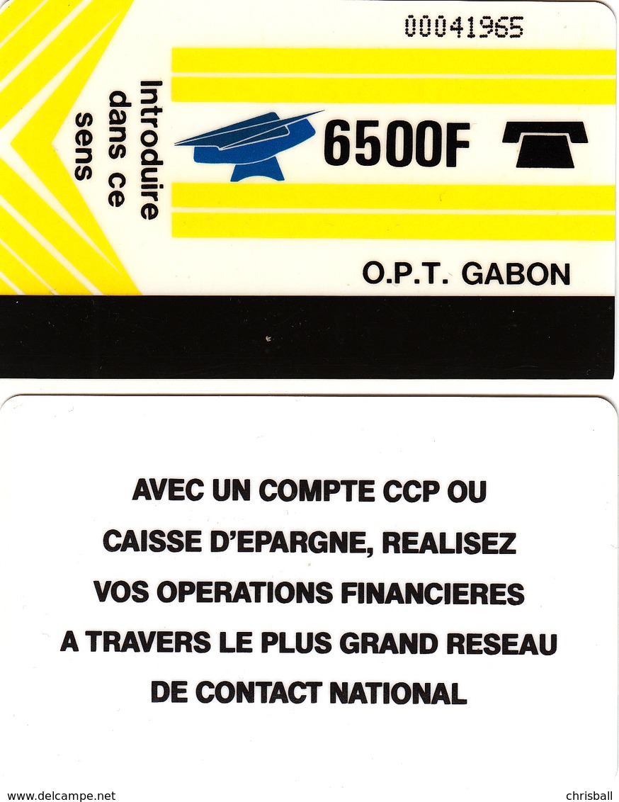 Gabon - Superb Fine Used Phonecard - Gabon