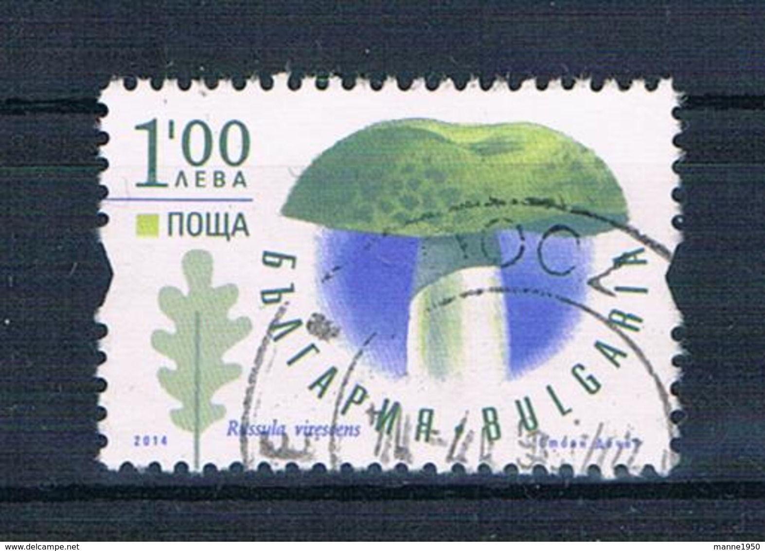 Bulgarien 2014 Pilze Mi.Nr. 5132 Gestempelt - Used Stamps