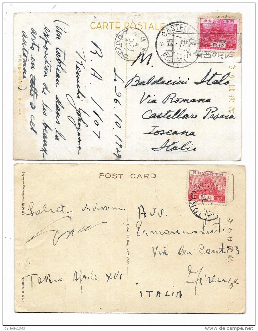 FRANCOBOLLI GIAPPONE 1912  SU CARTOLINA VIAGGIATA FP - Used Stamps