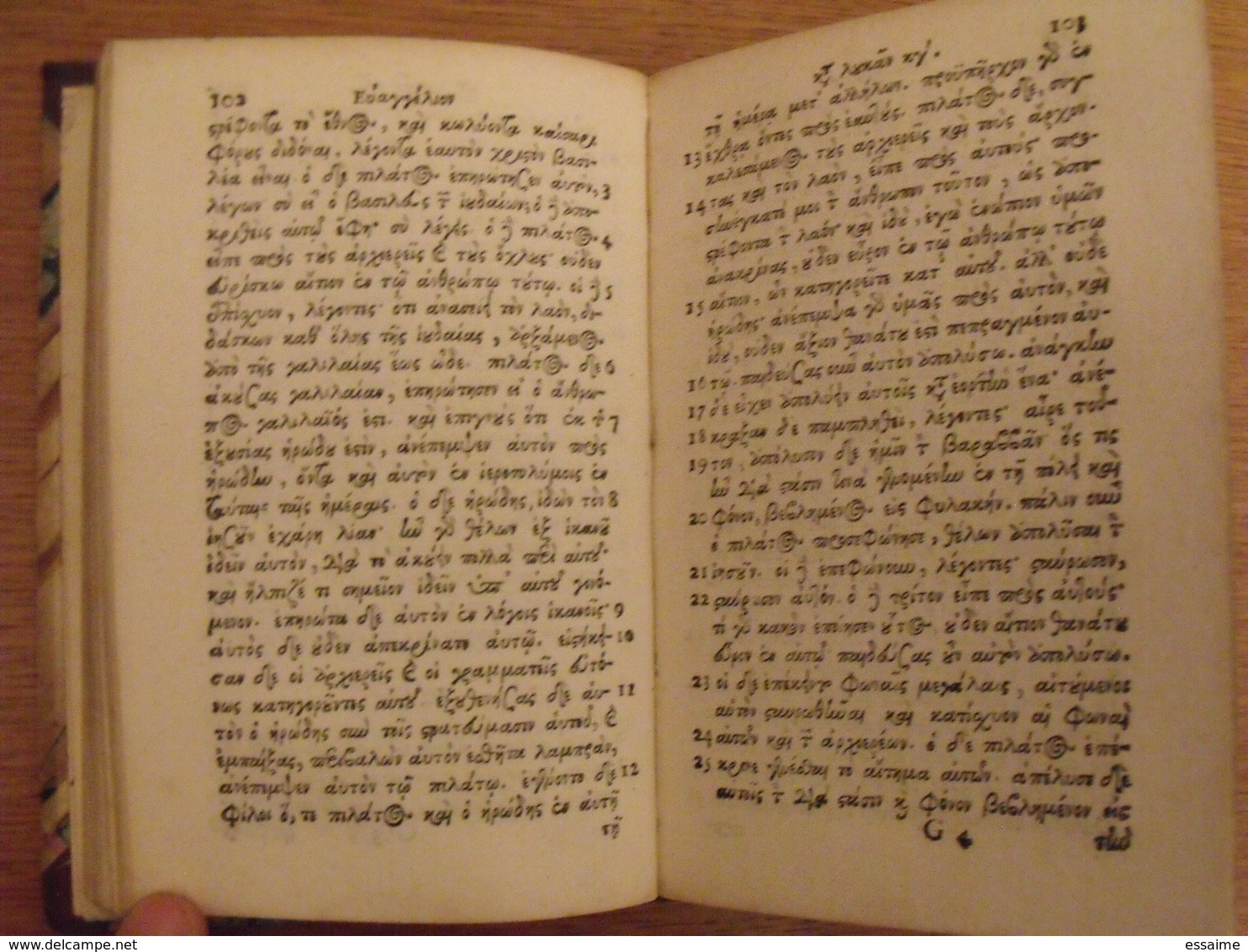 Jesu Christi Evangelium Et Acta Apostolorum Per Lucam. Graecé. Amstelodami 1628. Wachter (grec) - Tot De 18de Eeuw