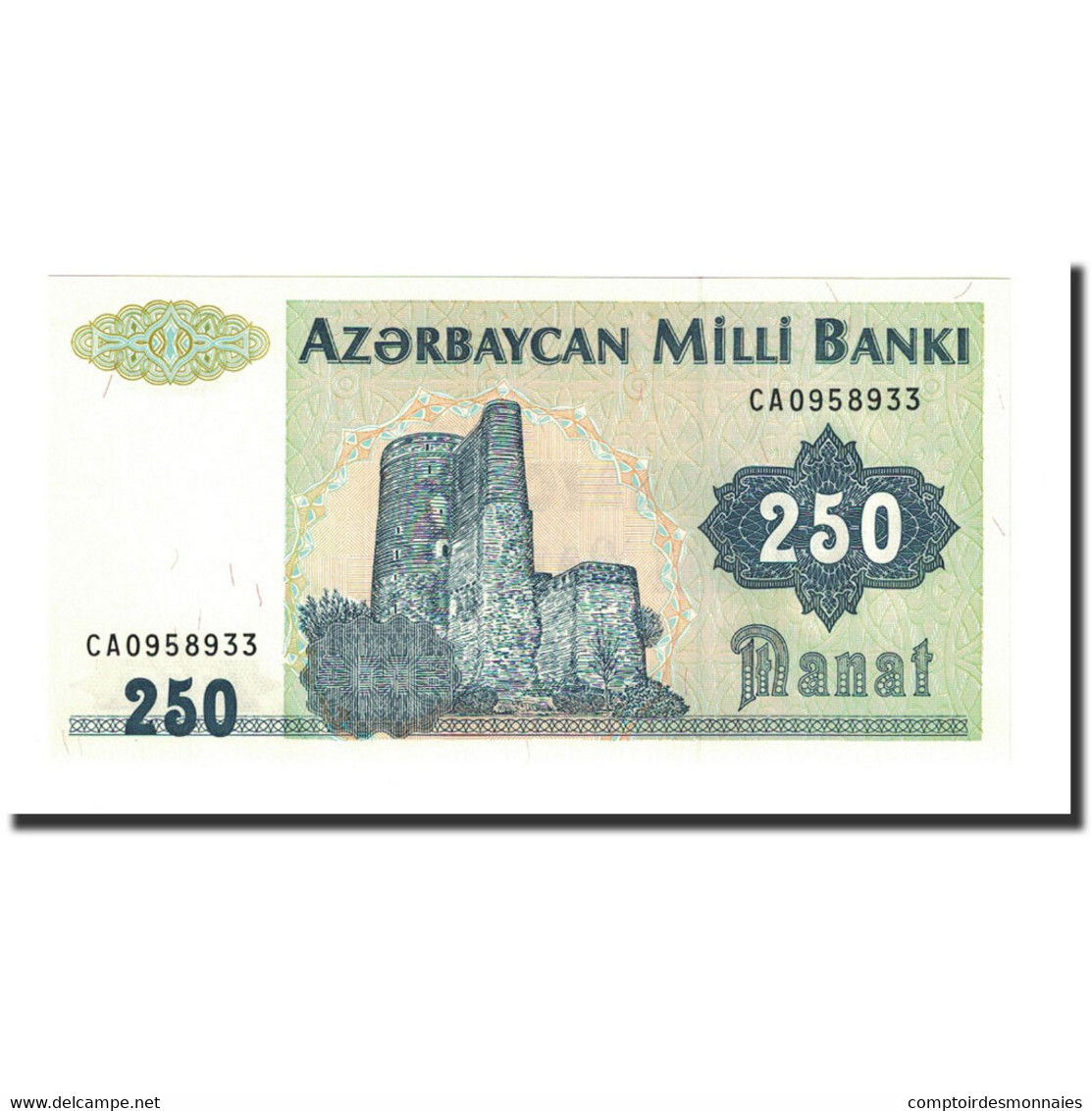 Billet, Azerbaïdjan, 250 Manat, Undated (1992), KM:13a, NEUF - Aserbaidschan