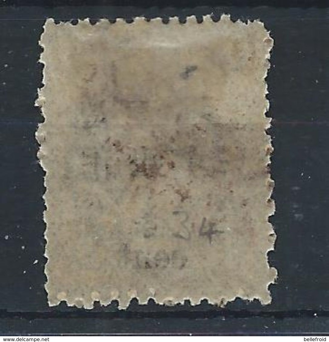 1897 CHINA DOWAGER 1/2c On 3 CANDARINS Large Fig Narrow Spacing USED 65 SCV$30 - Used Stamps