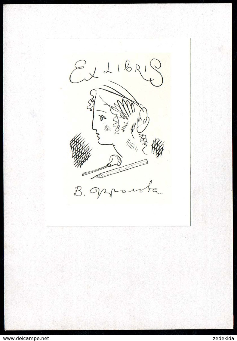 B2676 - Exlibris Sammlung 12 Karten - Moskau 1969