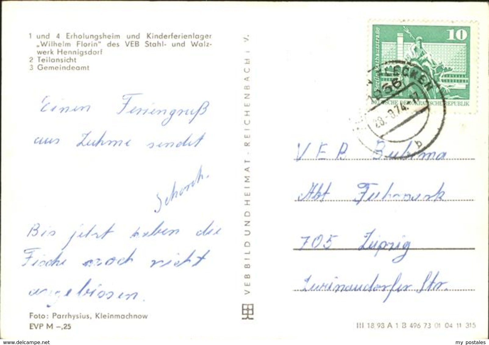 41235613 Luhme Kr. Neuruppin, Kinderferienlager Wilhelm Florin Rheinsberg - Zechlinerhütte