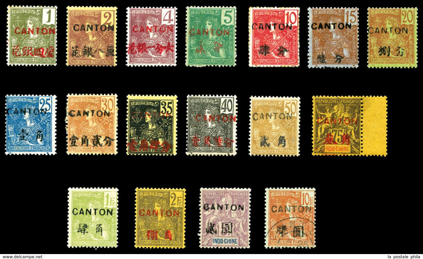 * CANTON, N°33/49, Série De 1908 Surchargée Canton (49 Obl). TB   Qualité: *   Cote: 370 Euros - Ungebraucht