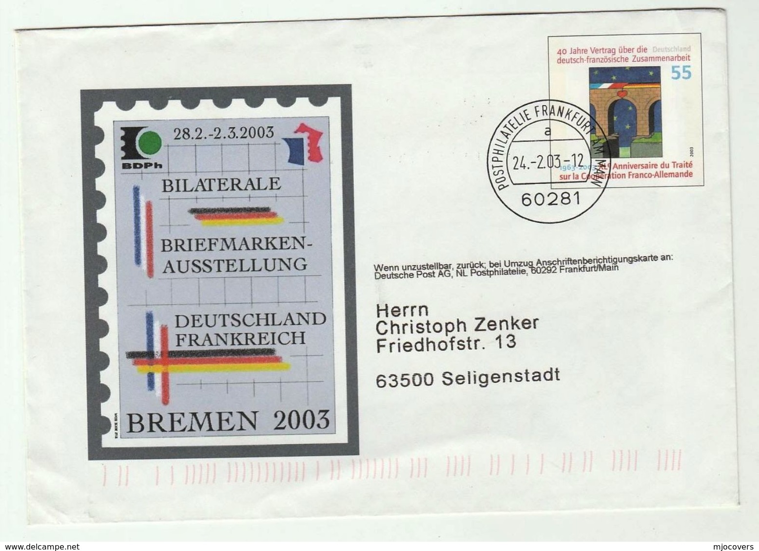 2003 GERMANY Franco Germany TREATY Anniv PHILATELIC EXHIBITION Special POSTAL STATIONERY EVENT COVER Stamps Europe - Privé Briefomslagen - Gebruikt