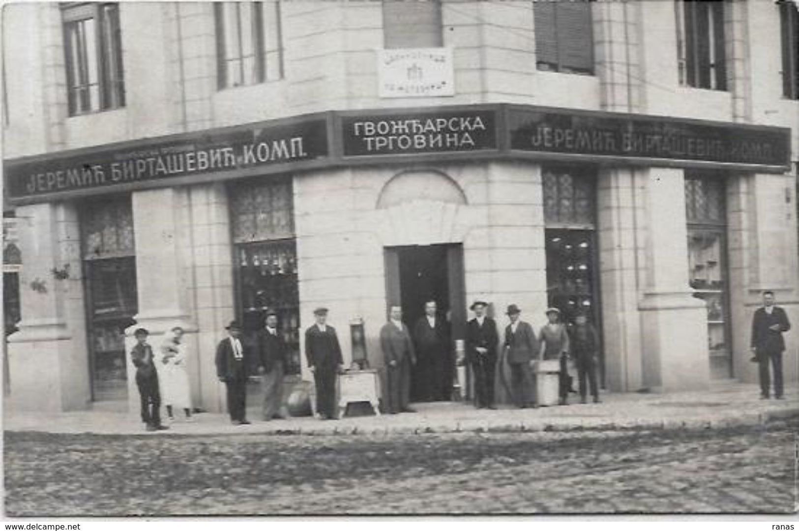 CPA Serbie Serbia Shop Front Devanture Magasin Belgrade Carte Photo Circulé Voir Scan Du Dos - Servië