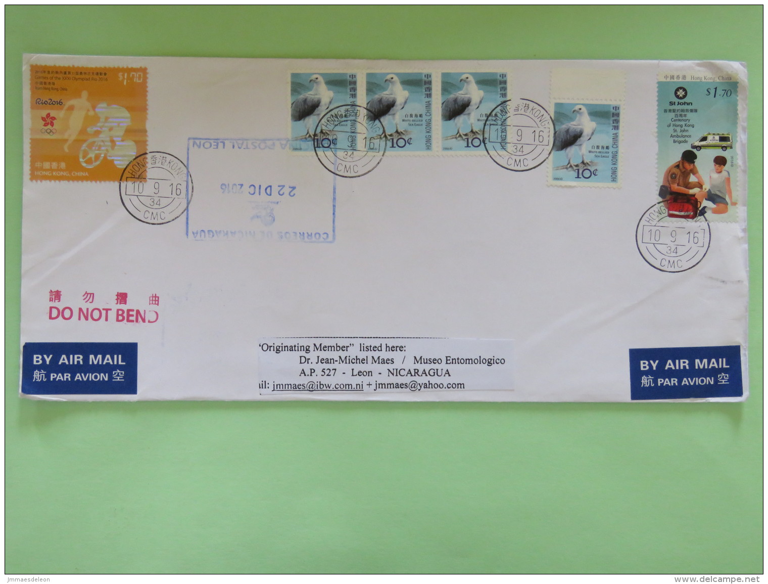 Hong Kong 2016 Cover To Nicaragua - Birds Eagle - Bicycle - Ambulance - Cartas & Documentos