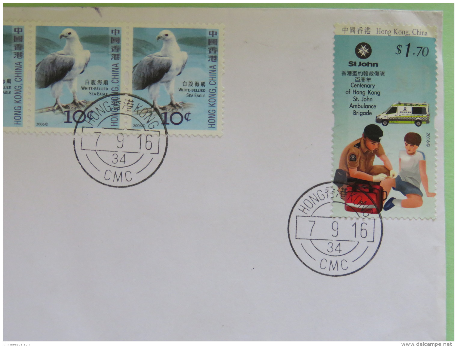 Hong Kong 2016 Cover To Nicaragua - Birds Eagle - Museum Of Defence - Ambulance - Plane - Cartas & Documentos