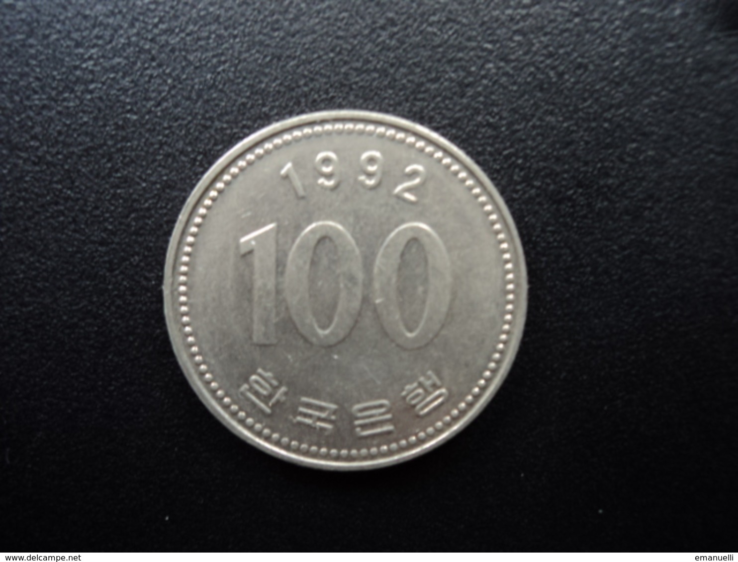 CORÉE DU SUD : 100 WON   1992   KM 35.2    SUP(+) - Korea, South