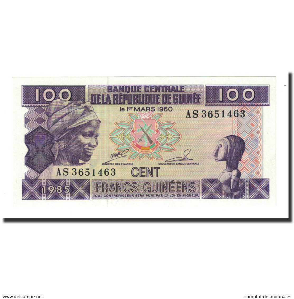 Billet, Guinea, 100 Francs, 1988, KM:35a, NEUF - Guinea