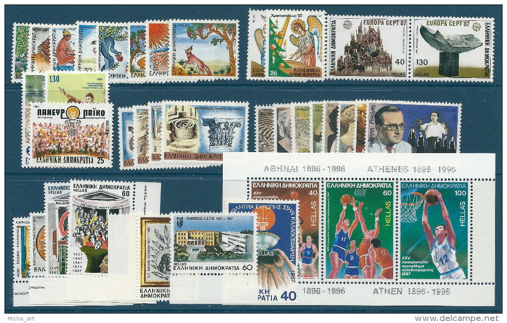 Greece 1987 Complete Year - All Around Perforated Sets MNH - Annate Complete