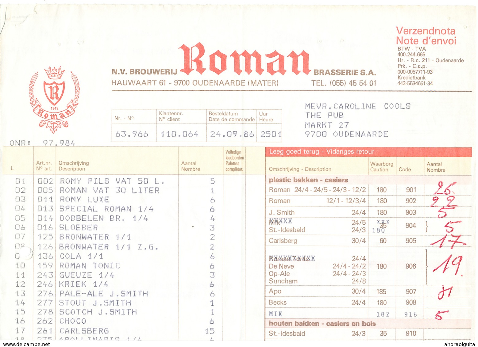 BRASSERIE -  Facture 1986 + Reçu + Pub Kaart Brouwerij Roman à OUDENAARDE - Mater  --  26/352 - Food