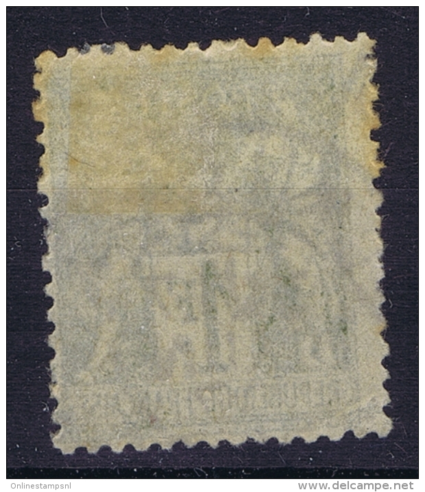 Maroc Yv 7 Used / Obl. - Used Stamps