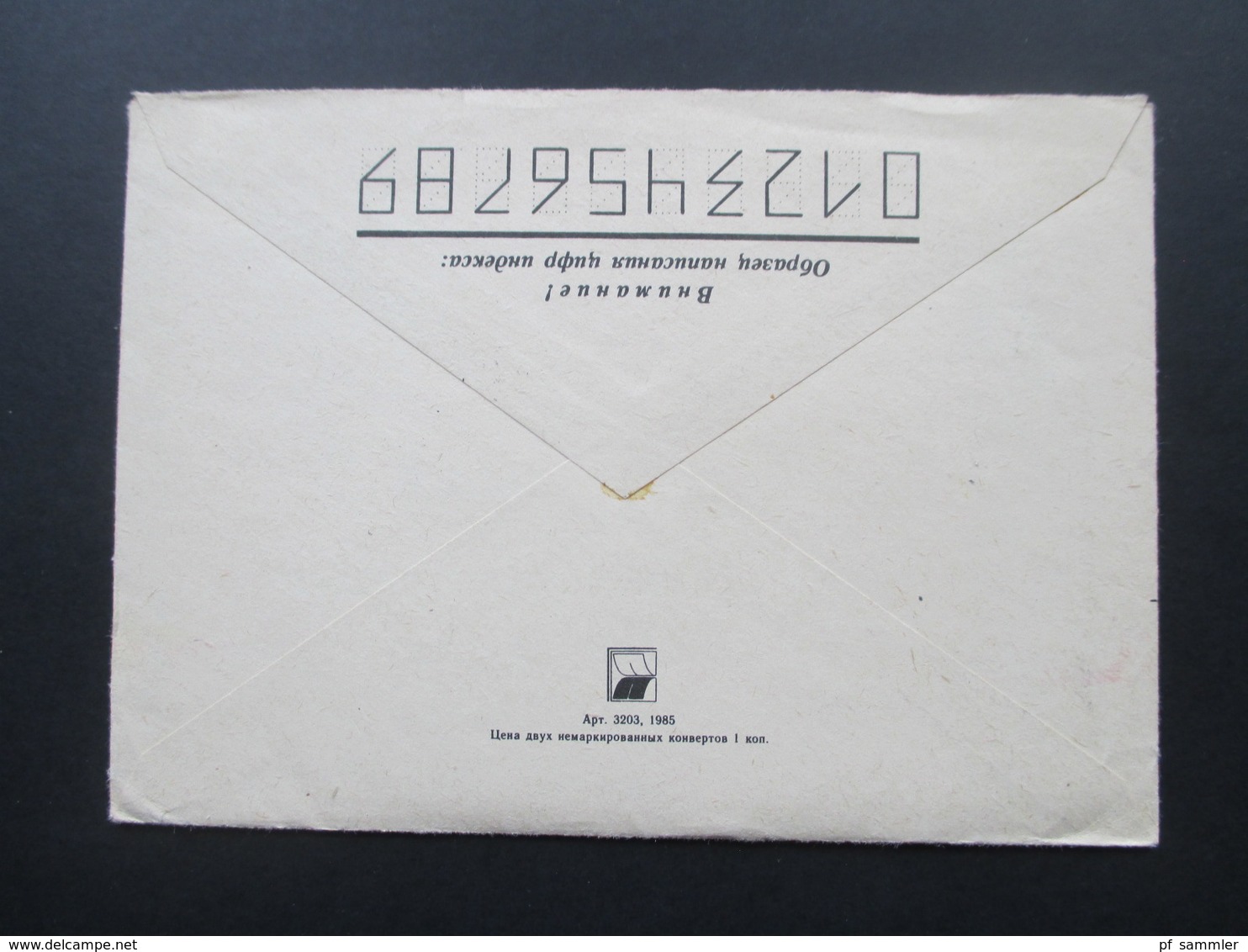 Sowjetunion 1986 Brief Einschreiben Recommande Tallinn / 3 Estonia SSR Nr. 400. Estland - Covers & Documents