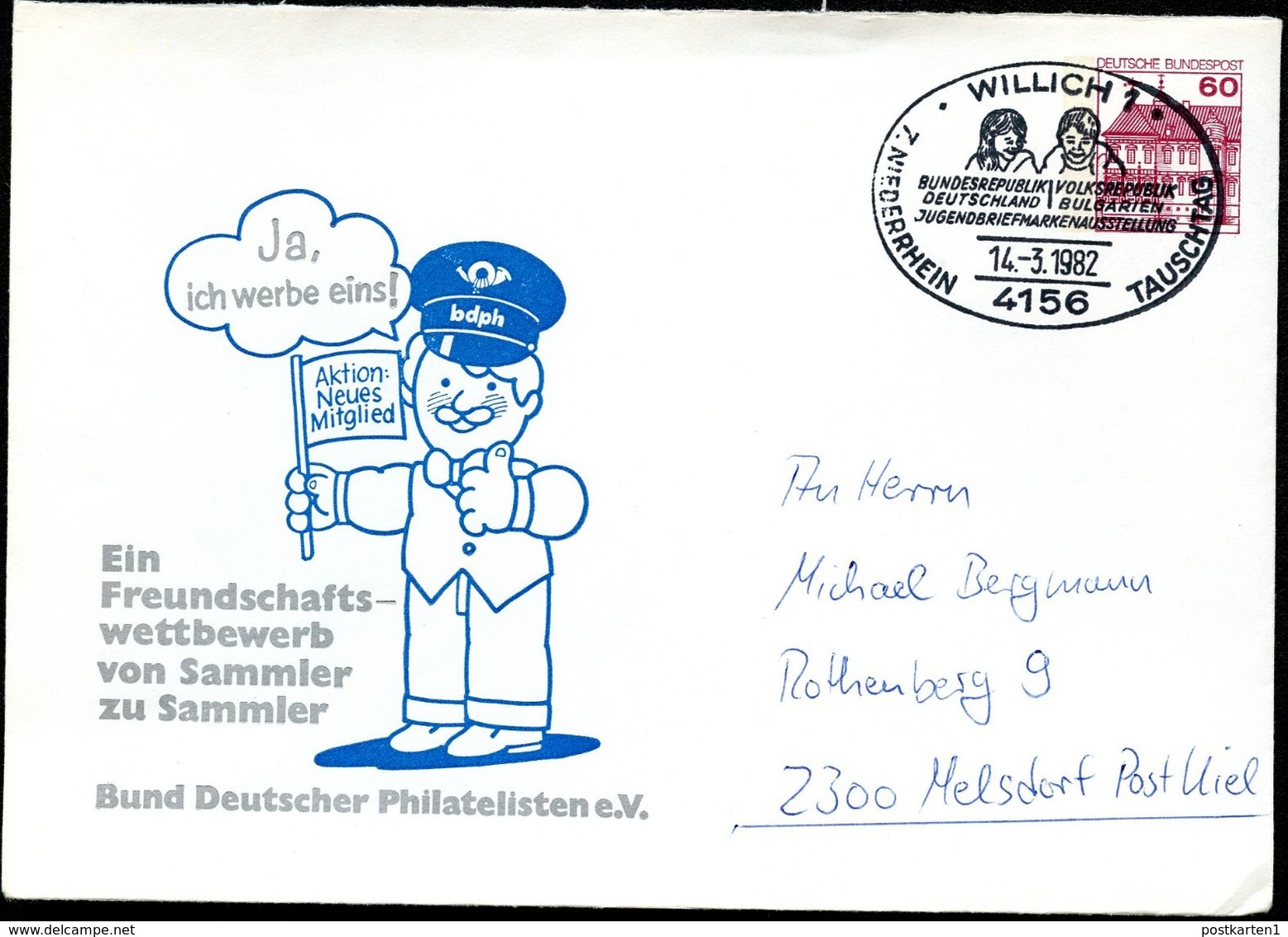 Bund PU115 B1/004 Privat-Umschlag PHILATELISTEN Sost. Willich 1982 - Enveloppes Privées - Oblitérées