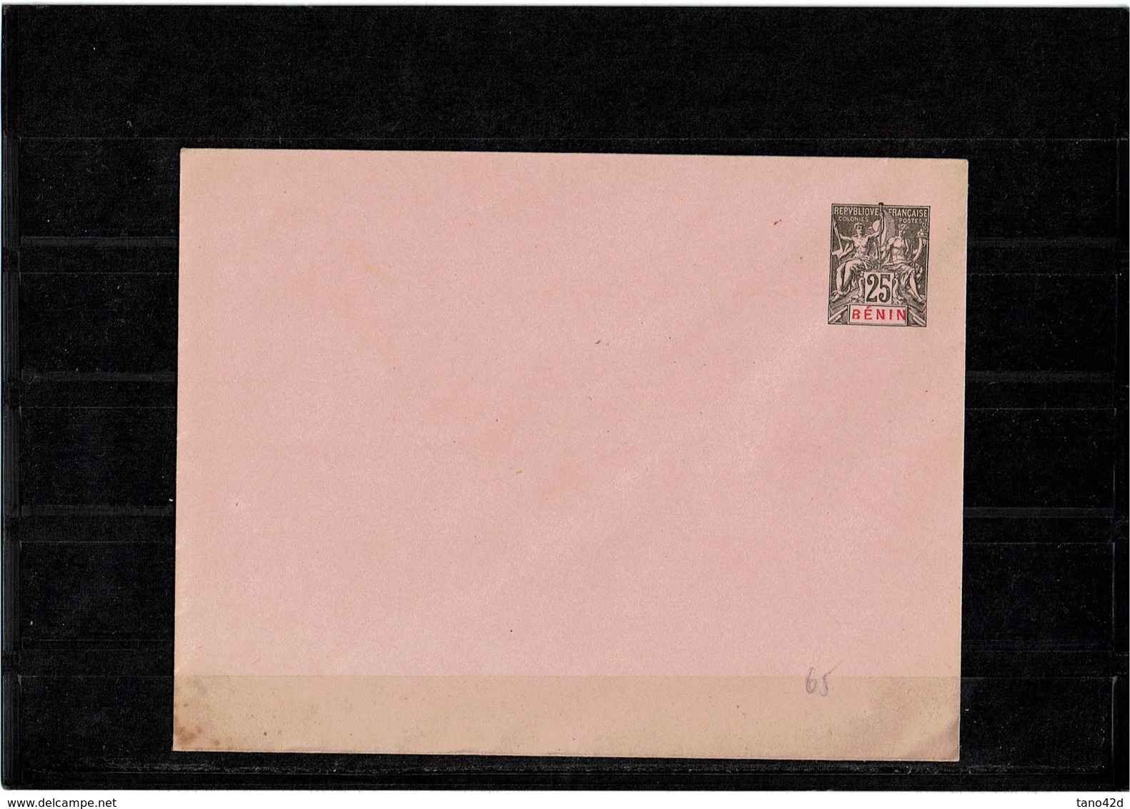 CTN27COL- BENIN ENV. 25c 147x112mm - Other & Unclassified