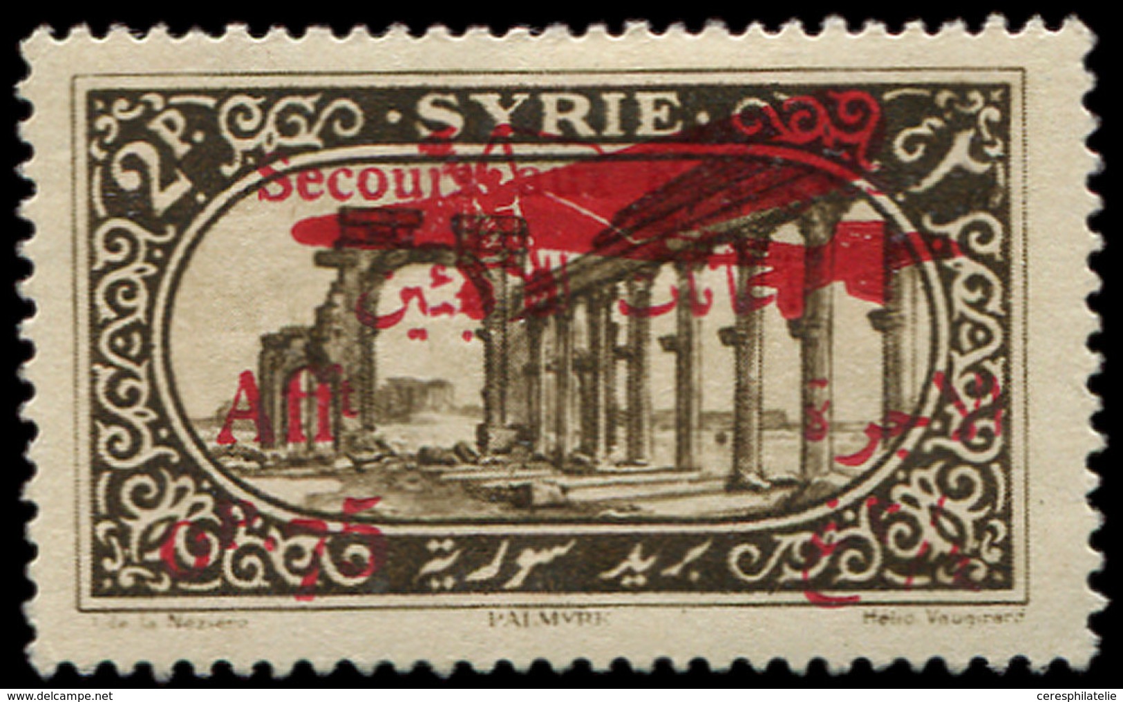 * SYRIE PA 37B : 0p.75 Sur 2p. Sépia, Valeur NON EMISE (Maury 1976) Non Répertorié Depuis, Rare Et TB. Br - Autres & Non Classés