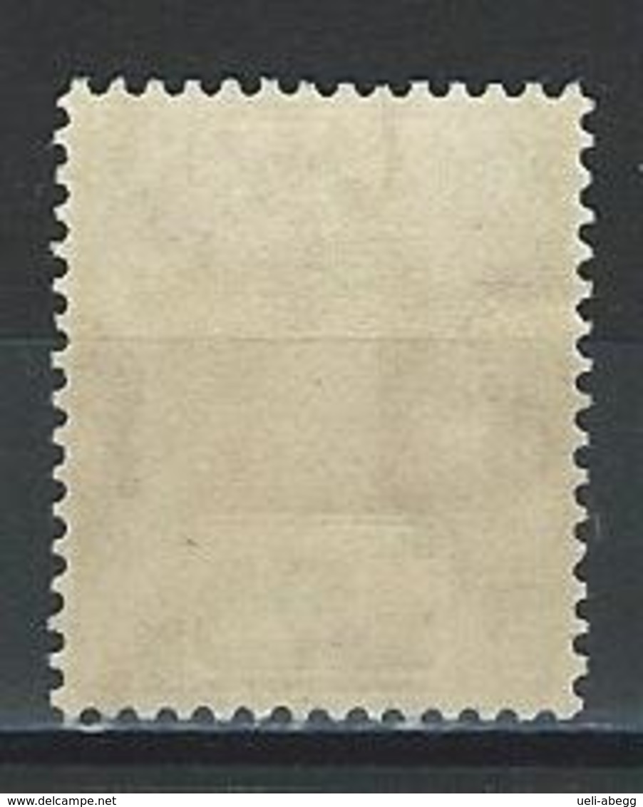 Sarawak SG 80, Mi 74 * MH - Sarawak (...-1963)