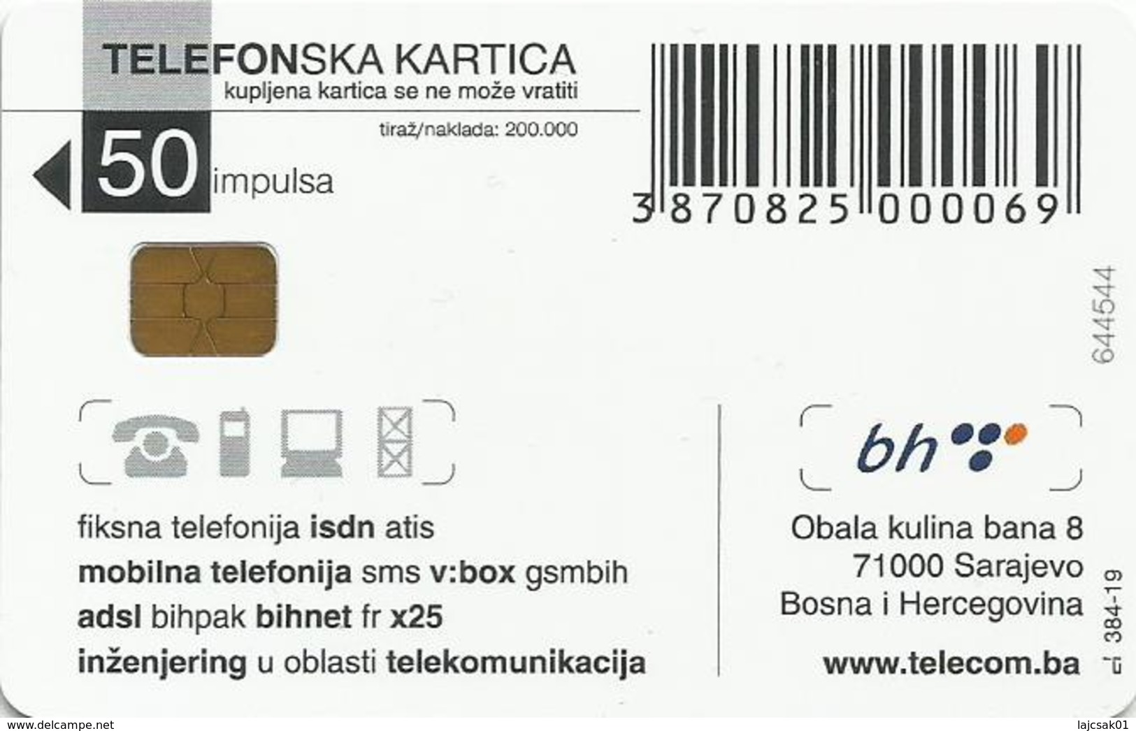 Bosnia Chip Card Birds Oiseaux Oiseau - Bosnia