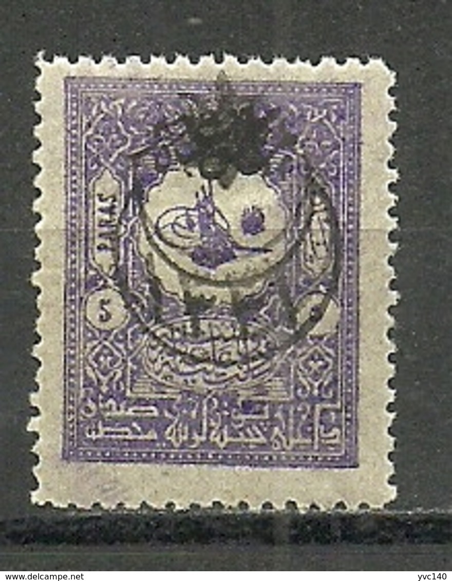 Turkey; 1915 Overprinted War Issue Stamp 5 P. ERROR "Double Overprint" - Neufs