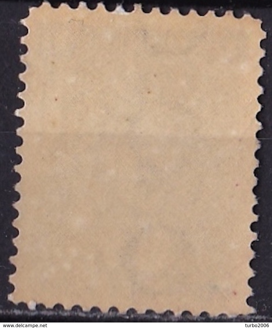 1928 Kinderzegels Hoogste Waarde 12½ + 3½ Cent Blauw Lijntanding 12 NVPH 223 A Postfris - Unused Stamps