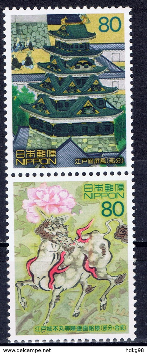 J+ Japan 2003 Mi 3522-23 Mnh Shogunat Von Edo - Neufs