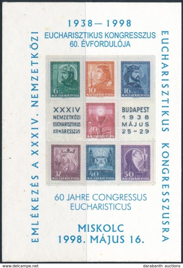 ** 1998 Eucharisztikus Kongresszus 60. évforduló 1938-1998 Miskolc, Sorszám Nélkül (9.000) - Altri & Non Classificati