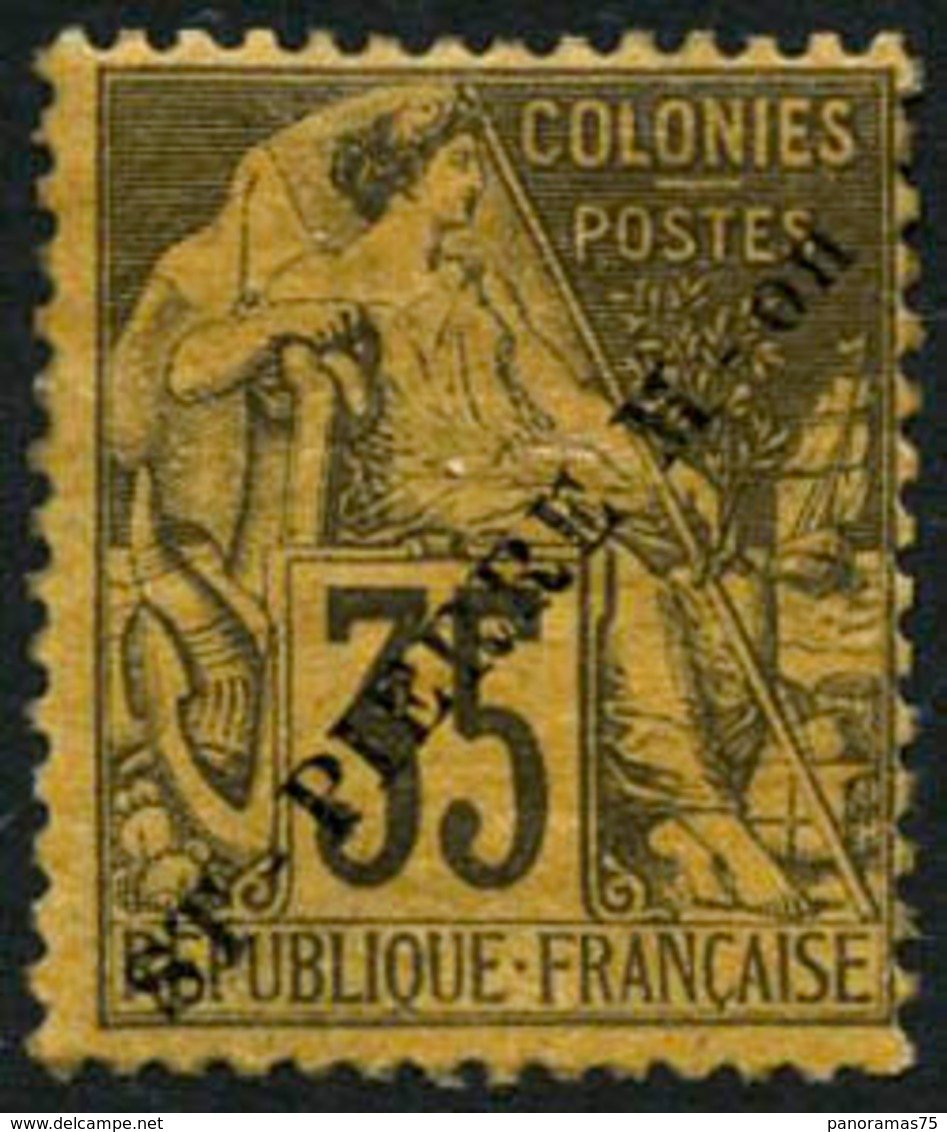 ** N°27A 35c Violet Noir S/jaune, Surcharge Renversée - TB - Altri & Non Classificati