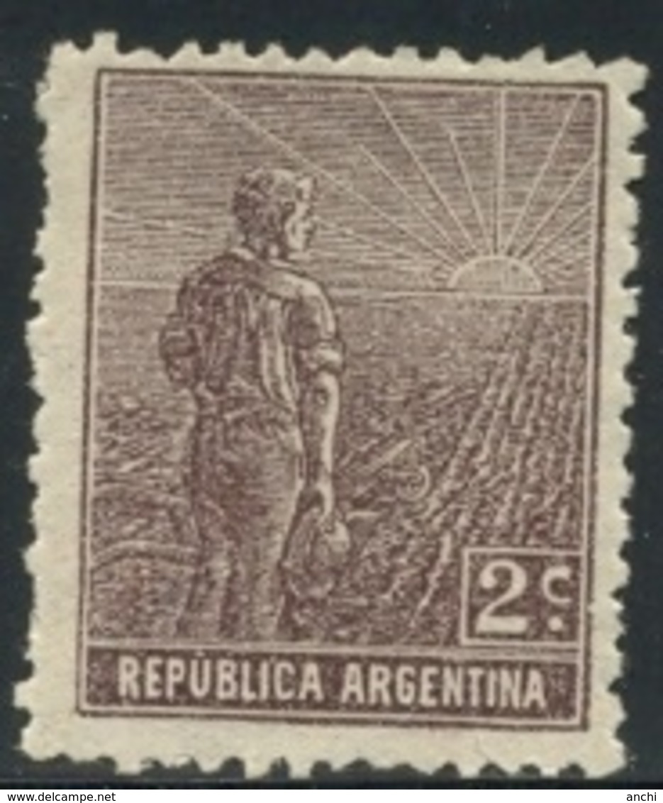 Argentina. 1915. Mint YT 194. - Ungebraucht