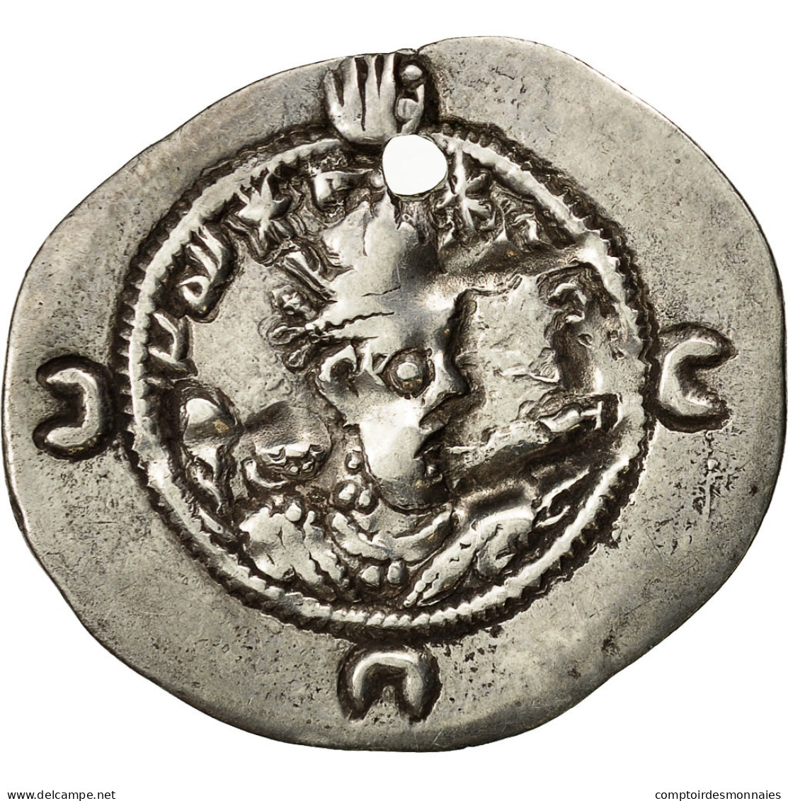Monnaie, Khusrau I, Drachme, 531-579, TTB, Argent - Orientales