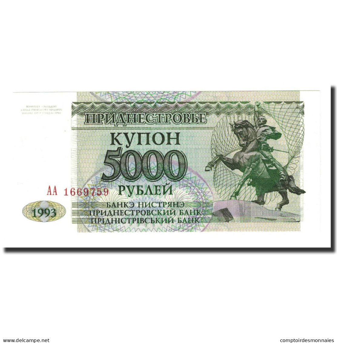 Billet, Transnistrie, 5000 Rublei, 1993, KM:24, NEUF - Moldavia