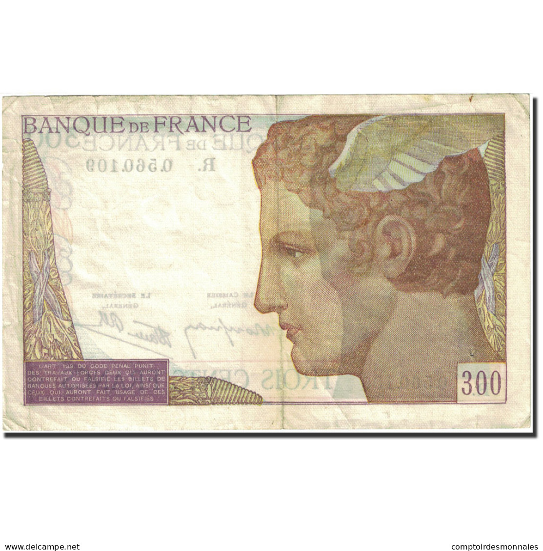 France, 300 Francs, 300 F 1938-1939, 1938, 1939-02-09, TTB, Fayette:29.3, KM:87a - 300 F 1938-1939